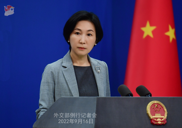 China declara su descontento tras firma de acuerdo comercial entre EU y Taiwán