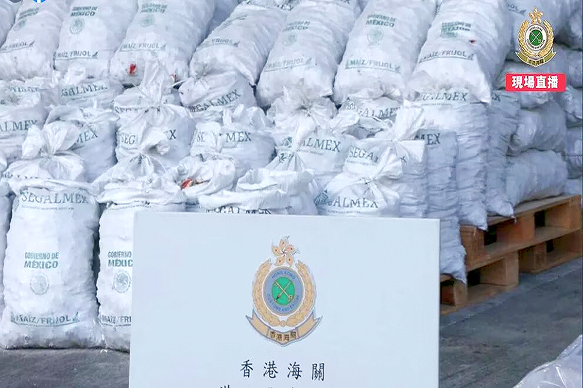 Segalmex se deslinda de metanfetamina asegurada en Hong Kong