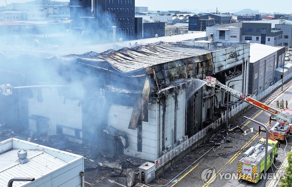 Incendio en fábrica de Corea del Sur: al menos 20 muertos