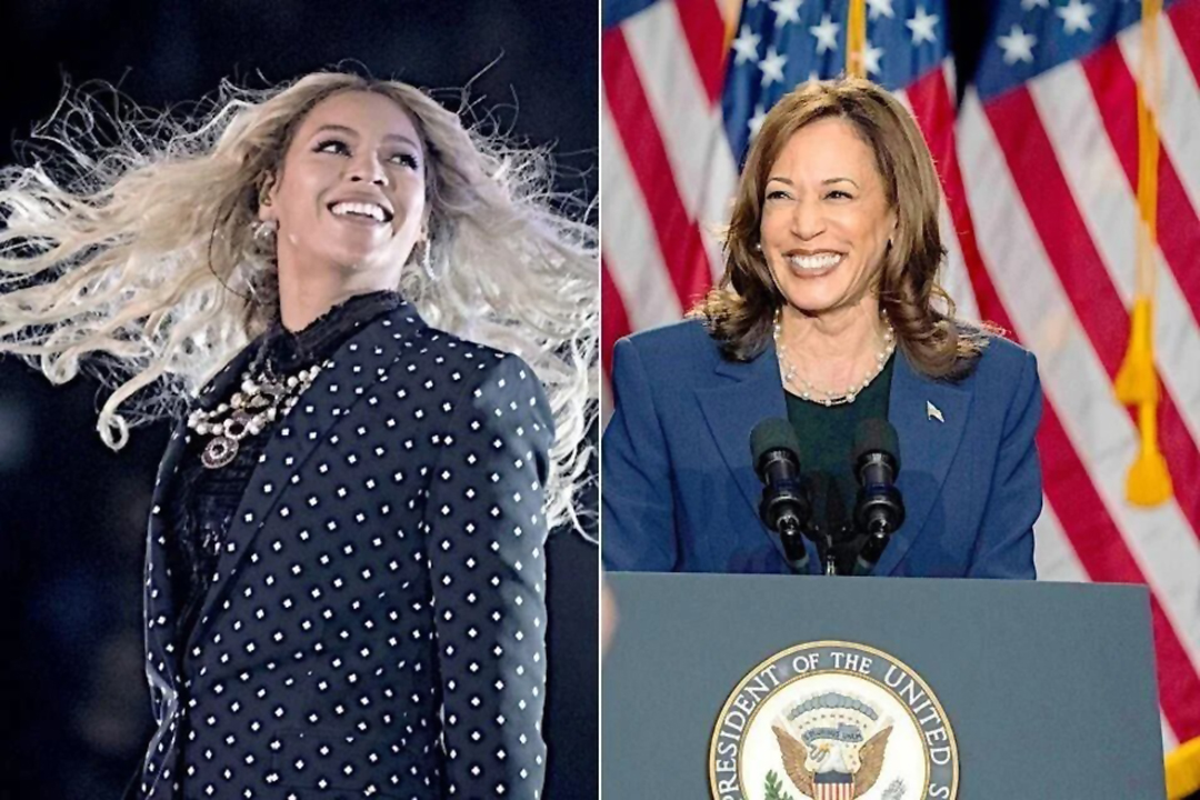 Beyoncé presta canción para campaña de Kamala Harris