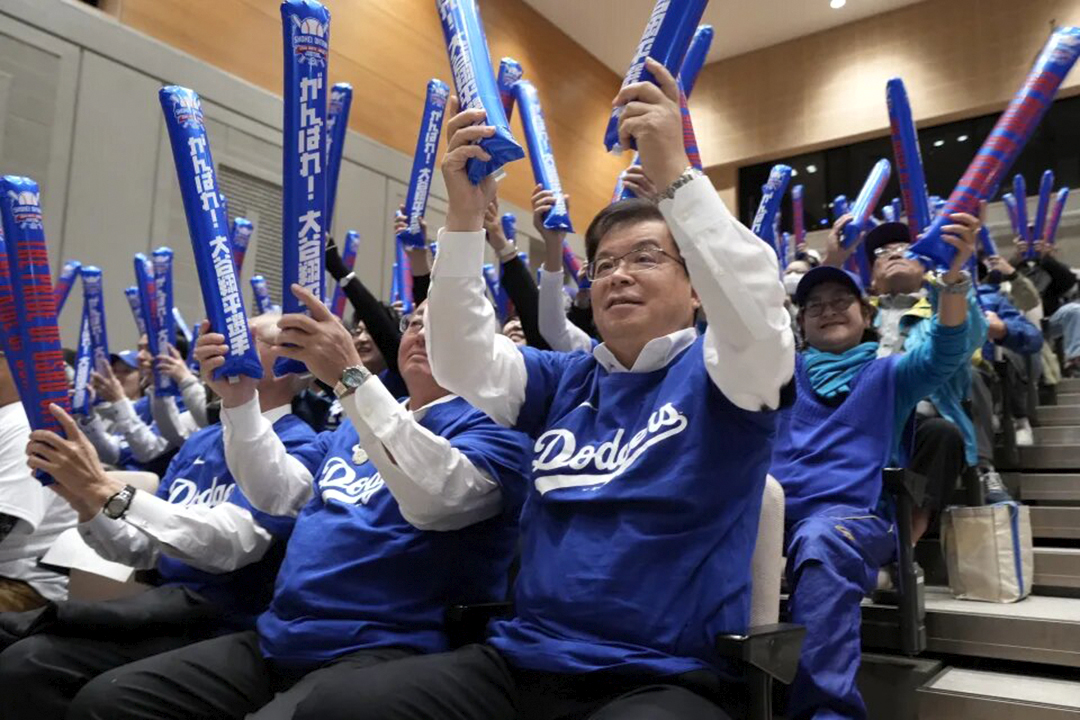 Fans de Shohei Ohtani se juntan en Japón para ver la Serie Mundial