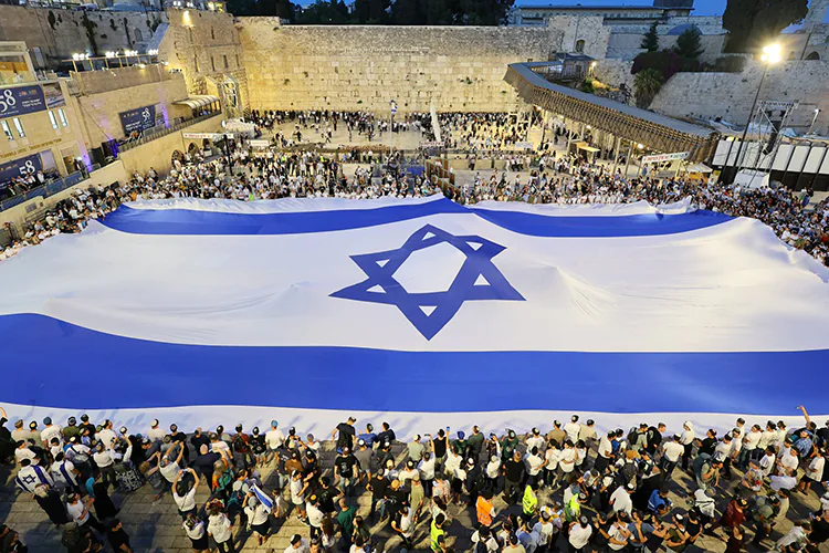 Día de Jerusalén: la Israel ultraderecha exige “muerte a los árabes” en oficinas de la ONU