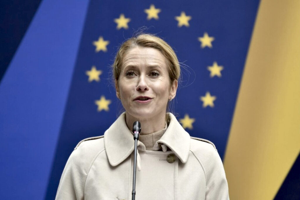 , Kaja Kallas