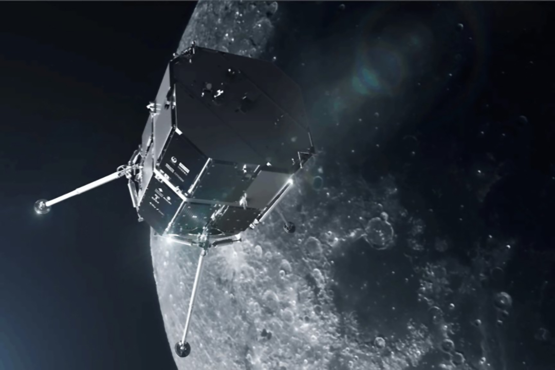 Sonda lunar japonesa desaparece antes de alunizar
